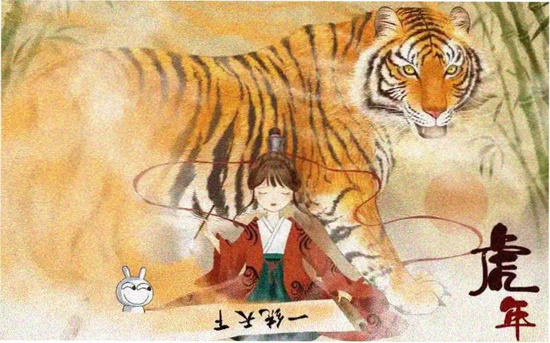 长风渡海 剧照